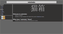 Desktop Screenshot of nekohako.xware.cx